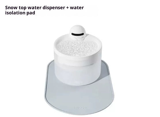 Smart Wireless Pet Water Dispenser With 24-Hour Water Quality Monitoring For Cats And Dogs