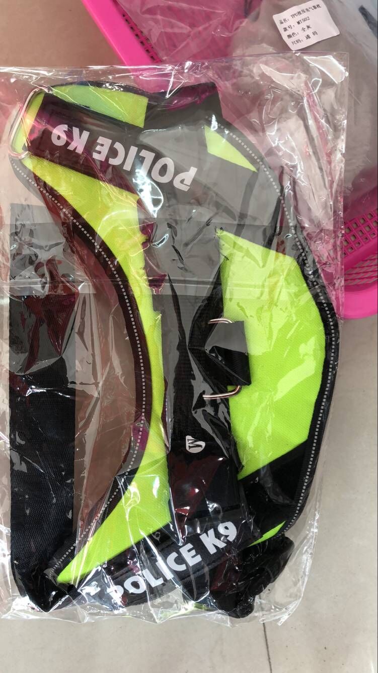 Police K9 Tactical Dog Harness – Adjustable Training Harness