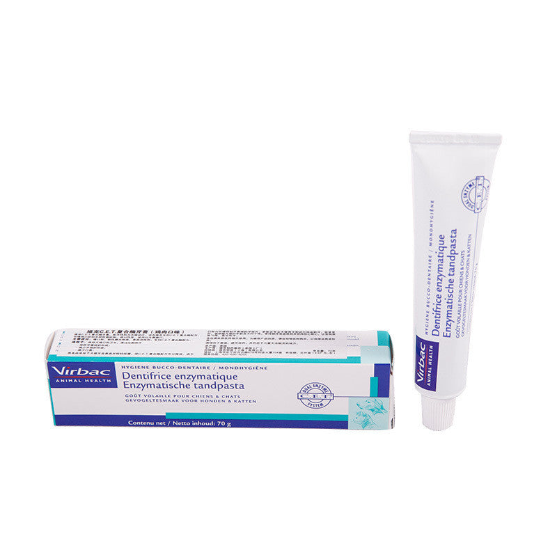 Pet Dog Chicken Flavor Toothpaste – 70g Boxed Oral Care